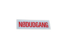 Nødudgang (dobbelt) - 85362